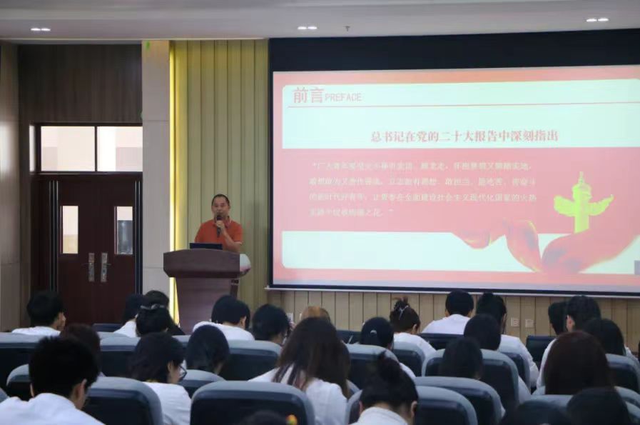 德赢VWIN官方网站党总支举办 <div>“凝心聚力学党史，砥砺前行强党性”主题活动”暨2024年</div><div>上半年党员、发展对象 、入党积极分子教育培训</div>