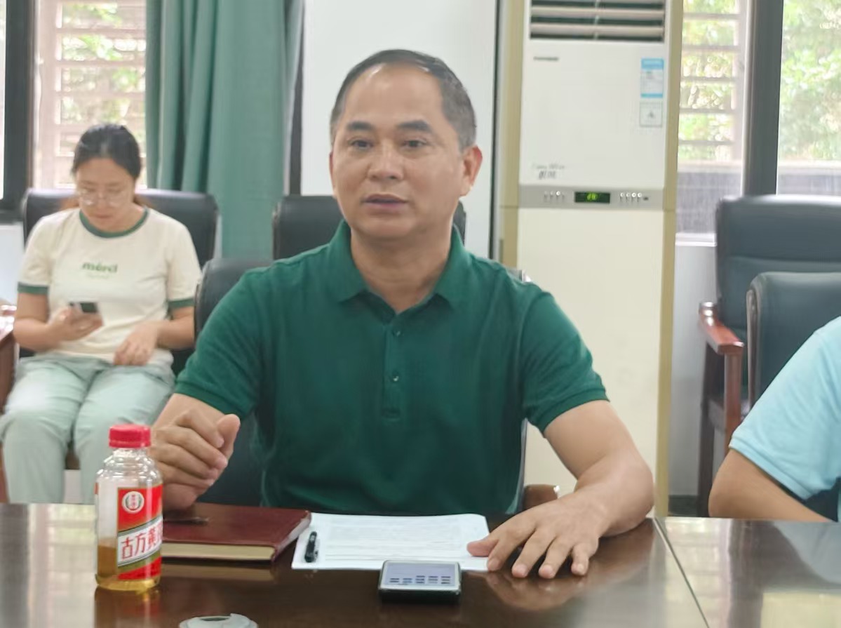 德赢VWIN官方网站组织召开师德师风建设工作会议